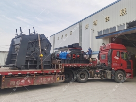 1000*700液壓對輥制砂機，1210反擊破發往四川