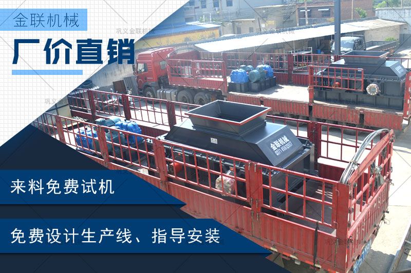 時產(chǎn)40噸礦石制砂機(jī)的市場報價是多少，有哪些型號推薦？