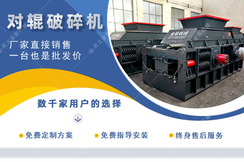 建筑用砂制砂機-建筑廢料制砂設備-建筑制沙機價格 建筑用砂制砂機-建筑廢料制砂設備-建筑制沙機價格